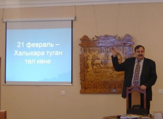 Отчет о проведении «Дня родного языка» в Литературном музее Г. Тукая